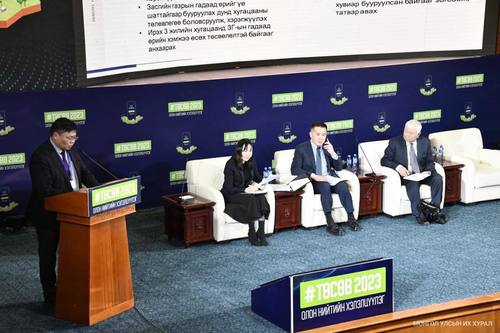 МҮХАҮТ-ын дарга Т.Дүүрэн “Төсөв 2023” олон нийтийн хэлэлцүүлгийн “Тогтвортой эдийн засаг” салбар хуралдаанд оролцлоо