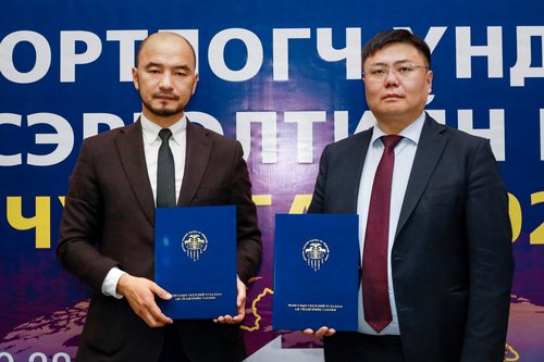 Уул уурхайн бус экспорт хийхэд шаардлагатай санхүүжилт татахад дэмжлэг үзүүлэх чиглэлээр хамтран ажиллана