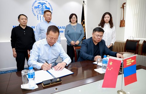 Ашигт малтмалын шинжилгээний лабораторийн дэргэд МҮХАҮТ-ын гарал үүслийн гэрчилгээ олгох цэг байгуулна