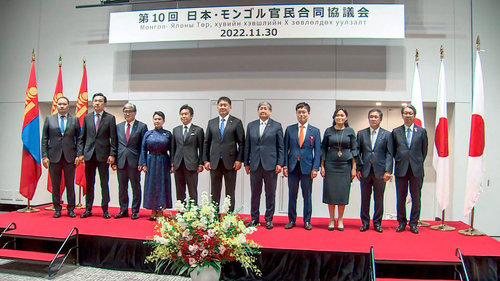 “Монгол-Японы төр, хувийн хэвшлийн 10 дугаар зөвлөлдөх уулзалт” боллоо