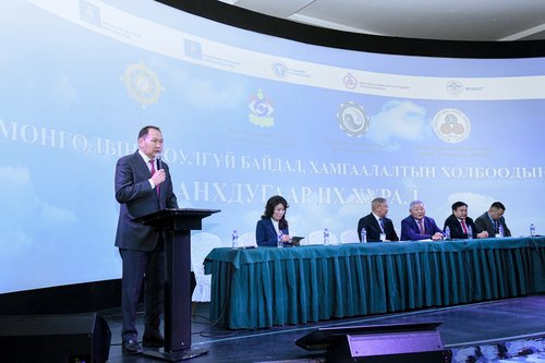 Монголын аюулгүй байдал, хамгаалалтын холбоод анхдугаар их хурлаа хийж байна