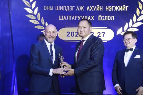 ОНЫ ОНЦЛОХ АЖ АХУЙН НЭГЖҮҮД ТОДОРЛОО