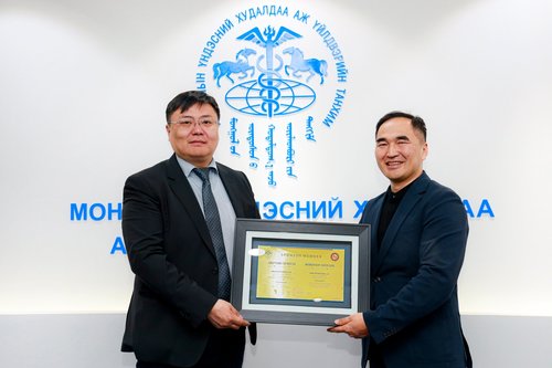 МҮХАҮТ-ын Спонсор гишүүний гэрчилгээг 