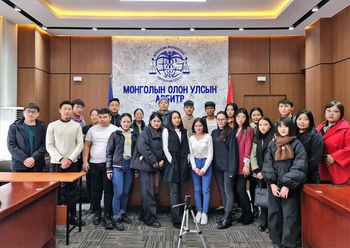 Арбитрын таниулах сургалтыг зохион байгууллаа