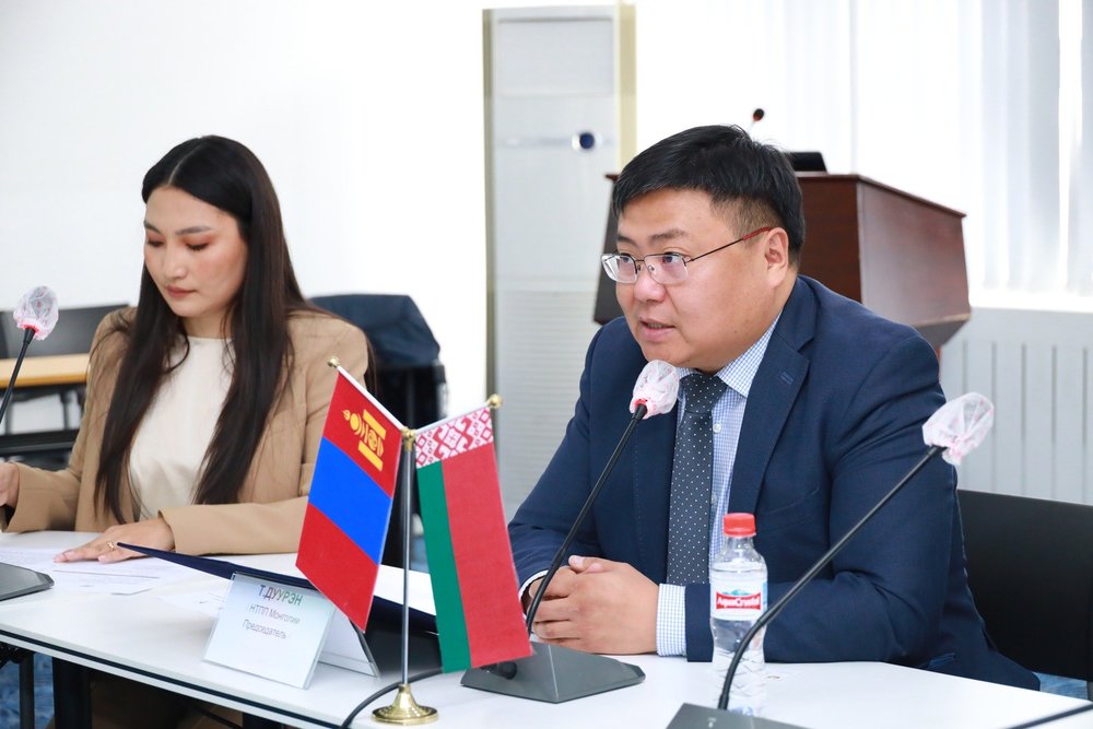 Монгол-Беларусийн бизнес уулзалтыг зохион байгууллаа