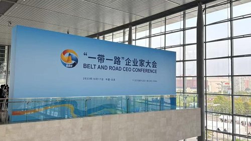 “БҮС БА ЗАМ” ОЛОН УЛСЫН ХАМТЫН АЖИЛЛАГААНЫ ДЭЭД ХЭМЖЭЭНИЙ III ЧУУЛГА УУЛЗАЛТ БОЛЛОО  