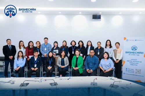 “АЖЛЫН БАЙРАНД ЁС ЗҮЙГ МӨРДЛӨГ БОЛГОХ НЬ” СУРГАЛТЫГ ЗОХИОН БАЙГУУЛЛАА