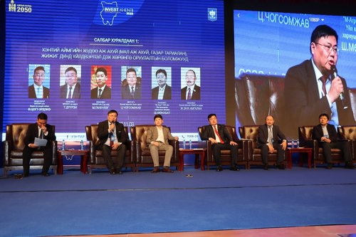 “INVEST KHENTII 2023” ХӨРӨНГӨ ОРУУЛАЛТЫН ЧУУЛГАН БОЛЖ БАЙНА