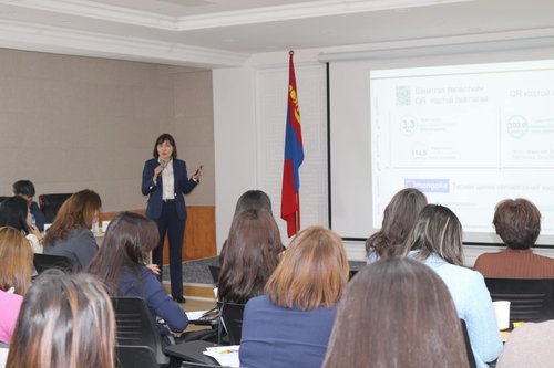 НИЙГМИЙН ДААТГАЛЫН ЕРӨНХИЙ ГАЗРААС МҮХАҮТ-ЫН ГИШҮҮН БАЙГУУЛЛАГУУДАД СУРГАЛТ ЗОХИОН БАЙГУУЛЛАА