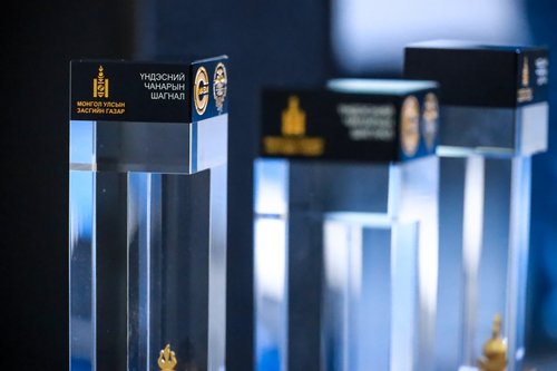 “ҮНДЭСНИЙ ЧАНАРЫН ШАГНАЛ”-ЫГ ГАРДУУЛЛАА
