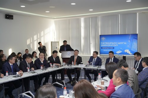 ТАТВАРЫН ЦОГЦ ШИНЭЧЛЭЛ ХЭЛЭЛЦҮҮЛЭГ ЗОХИОН БАЙГУУЛЛАА