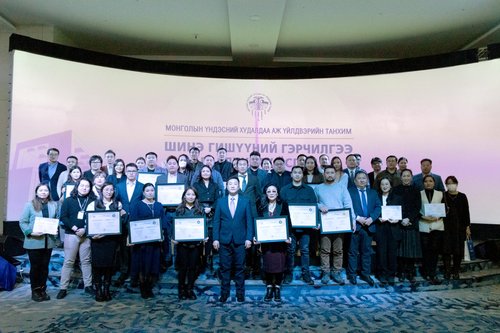 ШИНЭ ГИШҮҮДЭД ГЭРЧИЛГЭЭ ГАРДУУЛЛАА