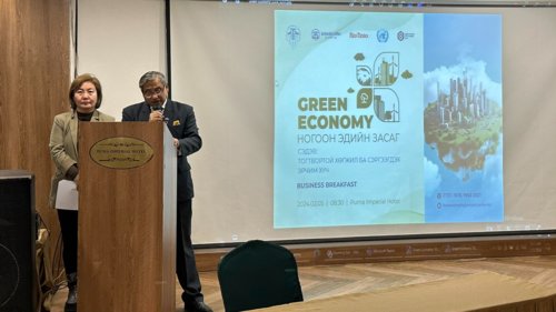 ААН-үүд ёс зүйн кодекстой болсноор ногоон зээл, санхүүжилт авах боломж нээгдэнэ