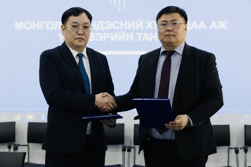 МҮХАҮТ, Байгаль орчны судалгаа, шинжилгээний төвтэй хамтран ажиллах санамж бичиг байгууллаа