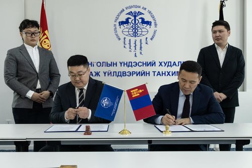 МҮХАҮТ, БШУ-ны яамны харьяа Шинжлэх Ухааны Паркийн захиргаатай хамтын ажиллагааны санамж бичиг байгууллаа