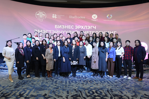 “БИЗНЕС ЭРХЛЭГЧ ЭМЭГТЭЙЧҮҮДИЙН НЕТВОРКИНГ” АРГА ХЭМЖЭЭГ ЗОХИОН БАЙГУУЛЛАА