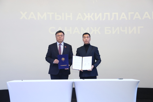 МҮХАҮТ Урчуудын эвлэлээс баталсан загвар, зохиогчийн эрхээр хамгаалсан бэлэг дурсгал, сувенирыг  “Дэлхийн Экспо 2025” Осакад ашиглана