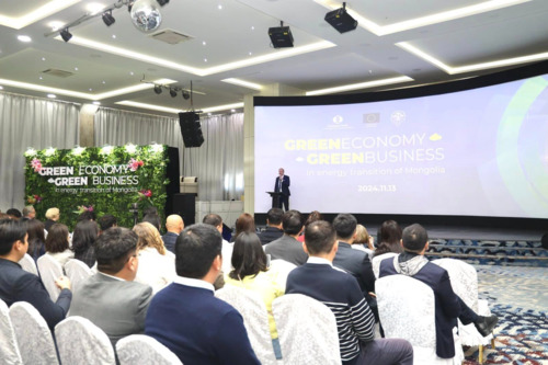 ХЭЛЭЛЦҮҮЛЭГ: 