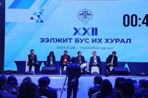 ТАНИЛЦ: МҮХАҮТ-ын Ерөнхийлөгчийн сонгуульд нэр дэвшигчид хэдэн хүний санал авав