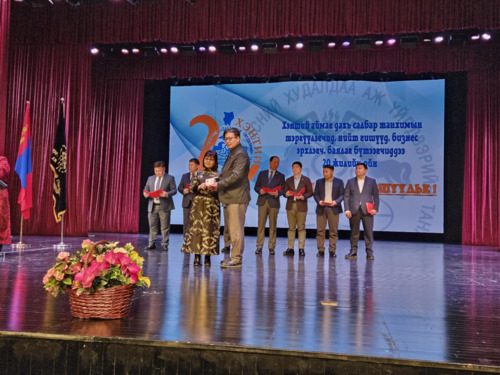 Хэнтий аймгийн салбар танхимын 20 жилийн ойн баярын хурал боллоо