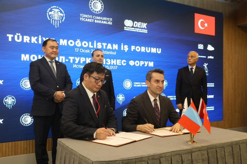 МҮХАҮТ болон БНТУ-ын Гадаад харилцааны байгууллага /DEIK/-тэй харилцан ойлголцлын санамж бичиг шинэчлэн байгууллаа