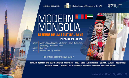 “MODERN MONGOLIA” БИЗНЕС УУЛЗАЛТ, СОЁЛЫН ЦОГЦ АРГА ХЭМЖЭЭ