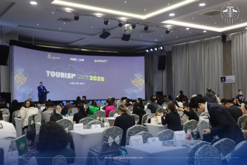 АЯЛАЛ ЖУУЛЧЛАЛЫН ҮЙЛЧИЛГЭЭНИЙ САЛБАРЫН В2В УУЛЗАЛТ БОЛЖ БАЙНА