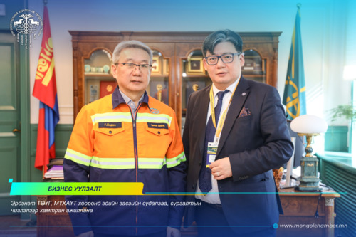 Л.ТӨР-ОД: ЭРДЭНЭТ БОЛ МҮХАҮТ-ЫН УУГАН ГИШҮҮН, ЭДИЙН ЗАСГИЙН ТҮҮЧЭЭЛЭГЧ, МАНЛАЙЛАГЧ ҮЙЛДВЭР ЮМ