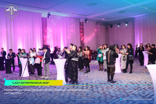 САЛБАРТАА МАНЛАЙЛЖ БУЙ БИЗНЕС ЭРХЛЭГЧ ЭМЭГТЭЙЧҮҮДИЙГ ӨРГӨМЖЛӨН ШАЛГАРУУЛЛАА