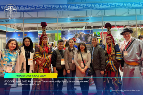 FOODEX JAPAN 2025  ҮЗЭСГЭЛЭНД МОНГОЛЫН БАРАА БҮТЭЭГДЭХҮҮНИЙГ ИХЭЭР СОНИРХОЖ БАЙНА