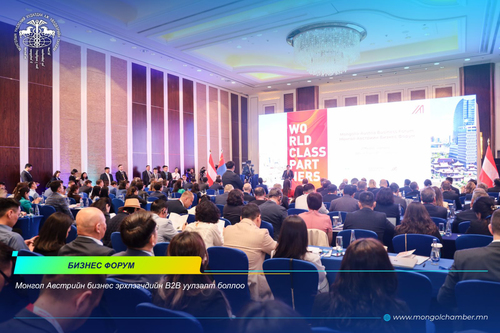 Хоёр Улсын аж ахуйн нэгжүүдийн хамтын ажиллагаа улам өргөжин тэлэхийг хүслээ