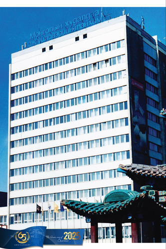 ХУДАЛДААНЫ ТАНХИМЫН ДЭРГЭД АРБИТР АЖИЛЛАЖ ЭХЭЛЖЭЭ