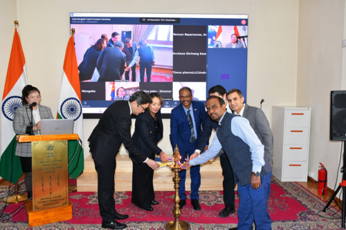 ЭНЭТХЭГ-МОНГОЛЫН ХУДАЛДАА, ХӨРӨНГӨ ОРУУЛАЛТЫН ШИНЭ БОЛОМЖУУДЫГ ХЭЛЭЛЦЛЭЭ