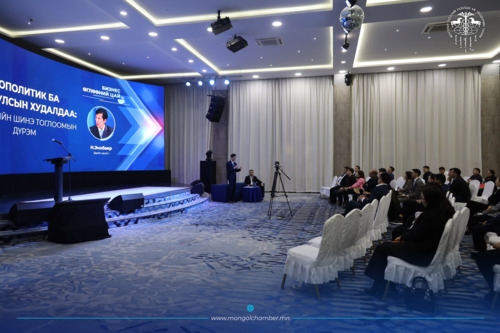 ГЕОПОЛИТИКИЙН ӨӨРЧЛӨЛТ БА ГАДААД ХУДАЛДААНЫ ШИНЭ БОЛОМЖУУДЫГ ХЭЛЭЛЦЛЭЭ